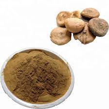 Shudh Kuchla Extract Powder, detoxified, standardized alkaloids, safe culinary levels